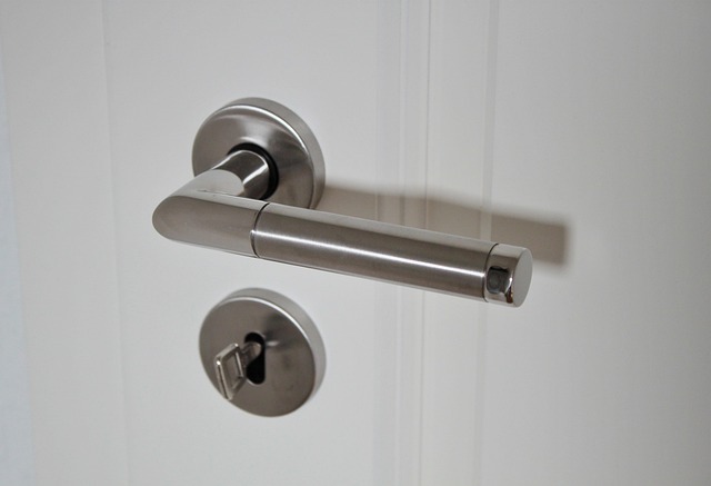 door_security_bar